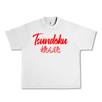 Lunar Rock TSUNDOKU JAPANESE TYPOGRAPHY Urban Heavy Tee - artisFamous