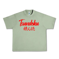Oil Green TSUNDOKU JAPANESE TYPOGRAPHY Urban Heavy Tee - artisFamous