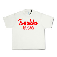Pistachio TSUNDOKU JAPANESE TYPOGRAPHY Urban Heavy Tee - artisFamous