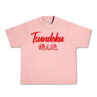 Salmon TSUNDOKU JAPANESE TYPOGRAPHY Urban Heavy Tee - artisFamous
