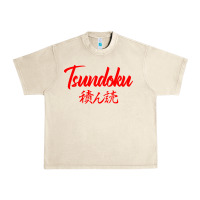 Sandshell TSUNDOKU JAPANESE TYPOGRAPHY Urban Heavy Tee - artisFamous