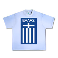 Grape Ice greece national football Urban Heavy Tee - artisFamous