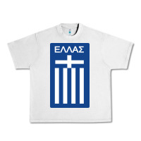 Lunar Rock greece national football Urban Heavy Tee - artisFamous