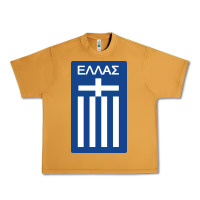Peanut Butter greece national football Urban Heavy Tee - artisFamous
