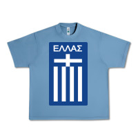 Pebble Blue greece national football Urban Heavy Tee - artisFamous