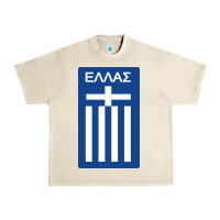 Sandshell greece national football Urban Heavy Tee - artisFamous