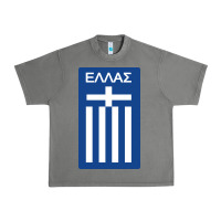 Tornado greece national football Urban Heavy Tee - artisFamous