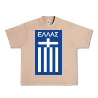 Burro greece national football Urban Heavy Tee - artisFamous