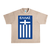 French Oak greece national football Urban Heavy Tee - artisFamous