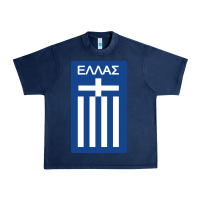 Navy greece national football Urban Heavy Tee - artisFamous