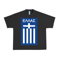 Pigment Black greece national football Urban Heavy Tee - artisFamous