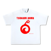 White tsunami bomb trust no one Urban Heavy Tee - artisFamous