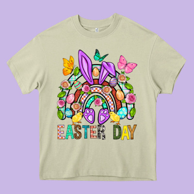 Easter Day Heavy Core Tee Designed By Bundleandbundleshop