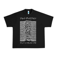 Black joy division pleasures  japanese Urban Heavy Tee - artisFamous
