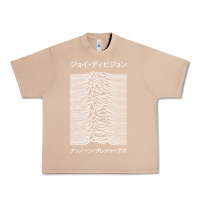 Burro joy division pleasures  japanese Urban Heavy Tee - artisFamous
