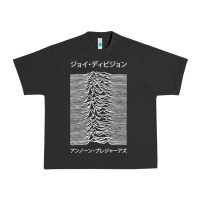 Pigment Black joy division pleasures  japanese Urban Heavy Tee - artisFamous