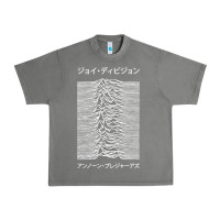Tornado joy division pleasures  japanese Urban Heavy Tee - artisFamous