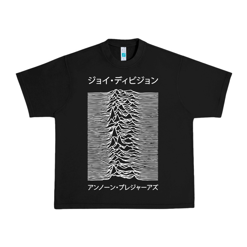 Joy Division Pleasures  Japanese Urban Heavy Tee by artisFamous | Teevron