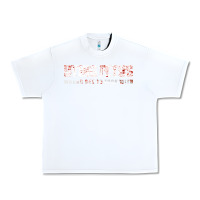 White dying fetus 4 Urban Heavy Tee - artisFamous