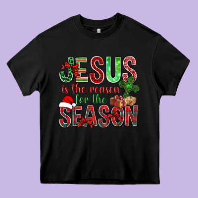 Jesus Is The Reason For The Season Christmas Bbs Heavy Core Tee Designed By Bundleandbundleshop