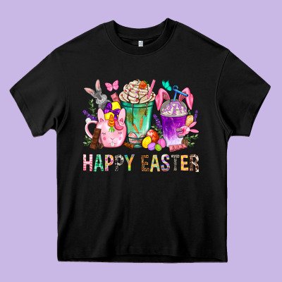 Happy Easter Coffee Cups With Bunny Heavy Core Tee Designed By Bundleandbundleshop