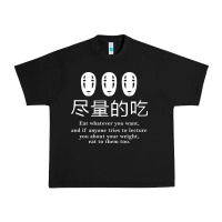 Black spirited away no face Urban Heavy Tee - linhVisuals