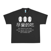 Pigment Black spirited away no face Urban Heavy Tee - linhVisuals