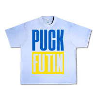 Grape Ice puck futin meme Urban Heavy Tee - linhVisuals