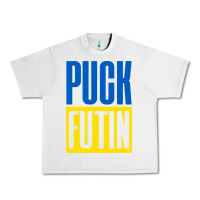 Lunar Rock puck futin meme Urban Heavy Tee - linhVisuals