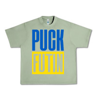 Oil Green puck futin meme Urban Heavy Tee - linhVisuals