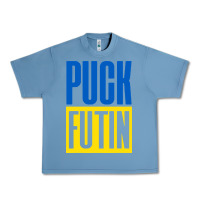 Pebble Blue puck futin meme Urban Heavy Tee - linhVisuals