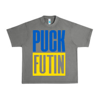 Tornado puck futin meme Urban Heavy Tee - linhVisuals