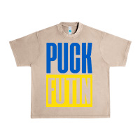 French Oak puck futin meme Urban Heavy Tee - linhVisuals