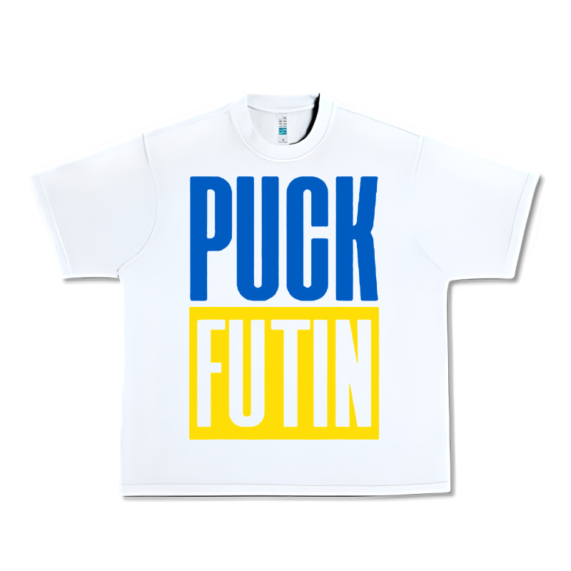 Puck Futin Meme Urban Heavy Tee by linhVisuals | Teevron