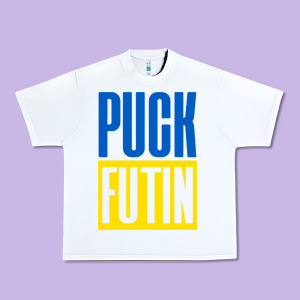 Puck Futin Meme Urban Heavy Tee Designed By Linhvisuals