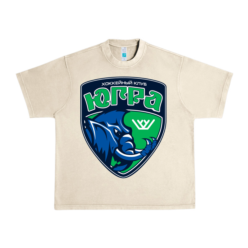 Yugra Khanty Mansiysk Urban Heavy Tee by linhVisuals | Teevron