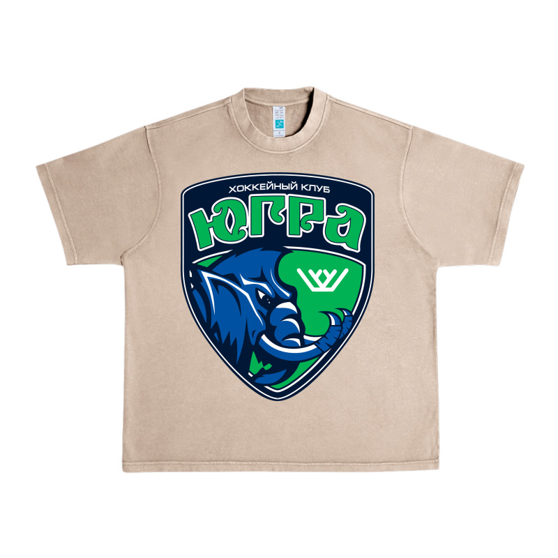 Yugra Khanty Mansiysk Urban Heavy Tee by linhVisuals | Teevron