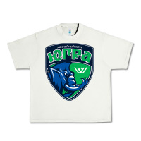 Pistachio yugra khanty mansiysk Urban Heavy Tee - linhVisuals