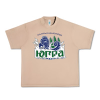 Burro yugra khanty mansiysk 2 Urban Heavy Tee - linhVisuals