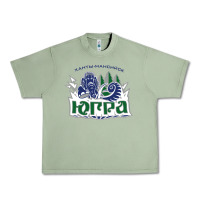 Oil Green yugra khanty mansiysk 2 Urban Heavy Tee - linhVisuals