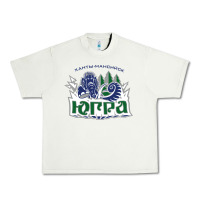 Pistachio yugra khanty mansiysk 2 Urban Heavy Tee - linhVisuals