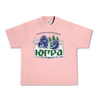 Salmon yugra khanty mansiysk 2 Urban Heavy Tee - linhVisuals