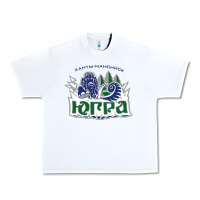 White yugra khanty mansiysk 2 Urban Heavy Tee - linhVisuals