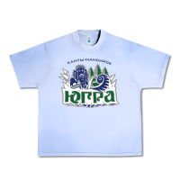 Grape Ice yugra khanty mansiysk 2 Urban Heavy Tee - linhVisuals
