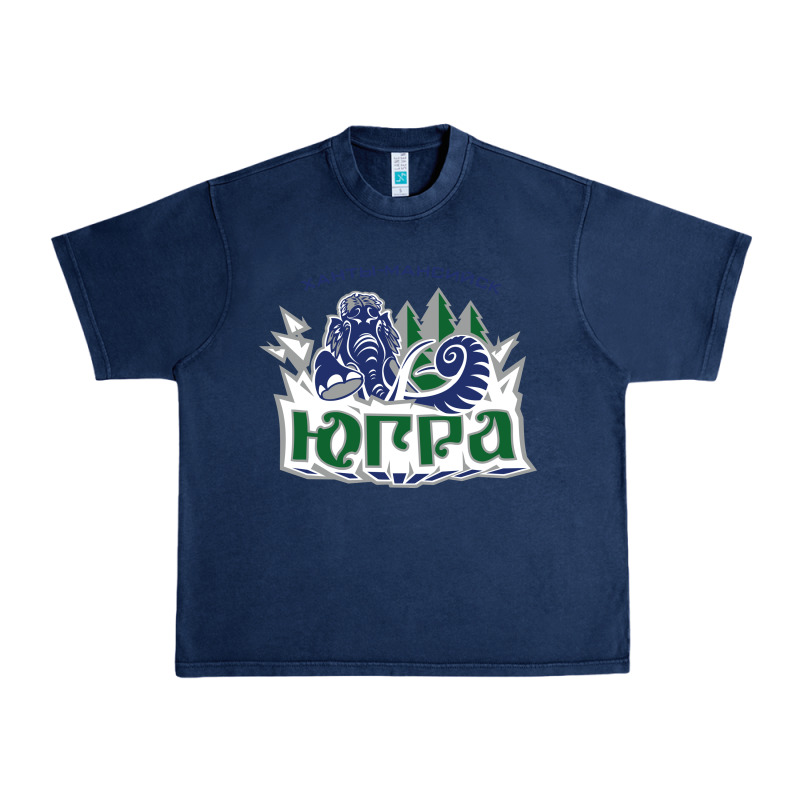 Yugra Khanty Mansiysk 2 Urban Heavy Tee by linhVisuals | Teevron