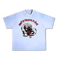 Grape Ice whitesnake ws Urban Heavy Tee - linhVisuals