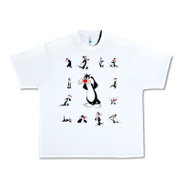 White sylvester cat Urban Heavy Tee - linhVisuals