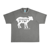 Tornado isaiah 53 lamb yeshua jesus t shirt Urban Heavy Tee - linhVisuals