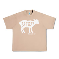 Burro isaiah 53 lamb yeshua jesus t shirt Urban Heavy Tee - linhVisuals