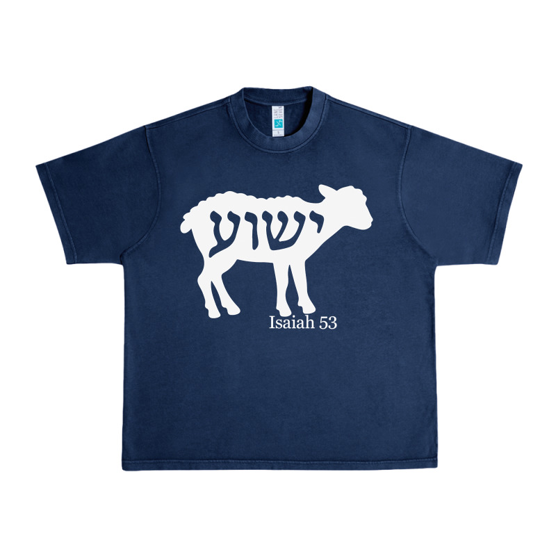 Isaiah 53 Lamb Yeshua Jesus T Shirt Urban Heavy Tee by linhVisuals | Teevron